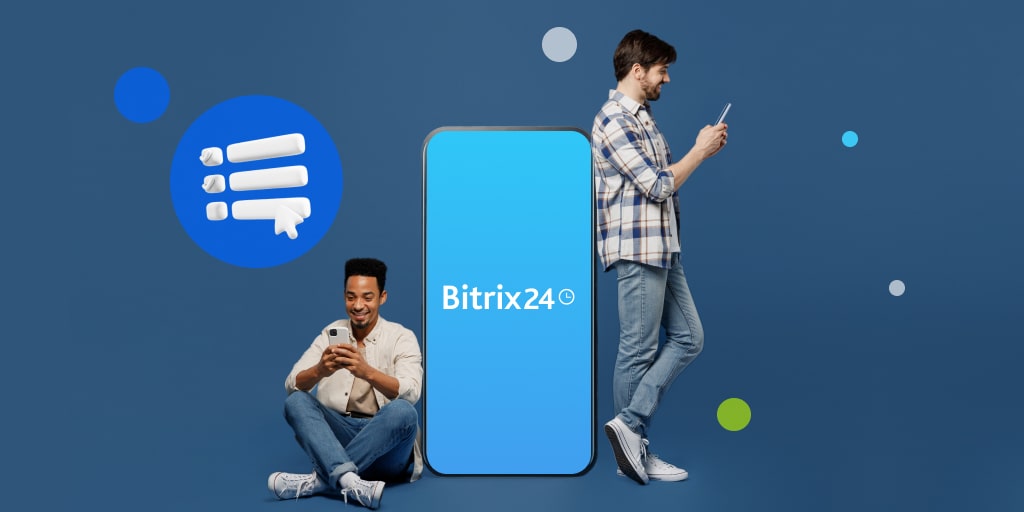 Bitrix24 モバイルアプリの下部メニューを編集する方法