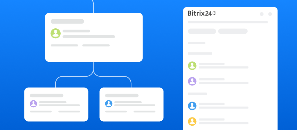 Bitrix24における組織図の理解と最適化